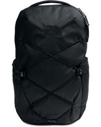 The North Face - Jester Select Backpack - Lyst