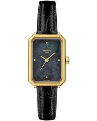 Tissot - Srv Watch, 22Mm - Lyst