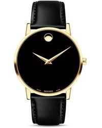 Movado - Core Museum Classic - 0607272 - Lyst