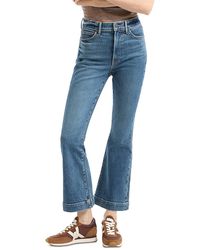 Veronica Beard - Carson High Rise Ankle Flare Leg Jeans - Lyst