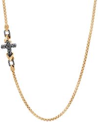 John Hardy 18k Gold & Sterling Silver Asli Classic Chain Link Box Chain Necklace - Metallic