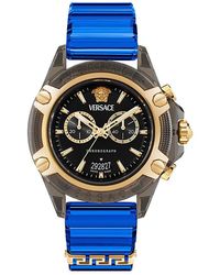 Versace - Icon Active Chronograph, 44Mm - Lyst