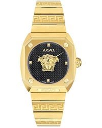 Versace - Medusa Antares Watch, 35Mm - Lyst