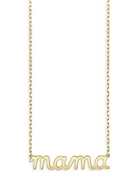 Sydney Evan - 14K Pure Mama Script Pendant Necklace, 18 - Lyst