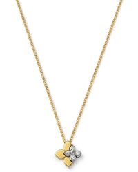 Roberto Coin - 18K & Love - Lyst