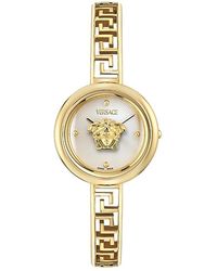 Versace - Medusa Eclipse Watch, 28Mm - Lyst