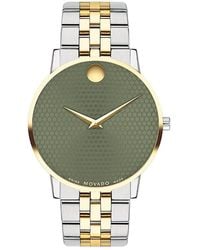Movado - Museum Classic Two Tone Watch, 40Mm - Lyst