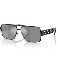 Versace - Rectangular Sunglasses, 61Mm - Lyst
