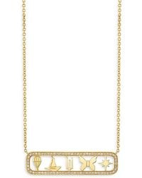 Sydney Evan - Wicked X 14K Diamond Open Icon Pendant Necklace, 18 - Lyst