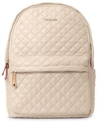 MZ Wallace - Metro Backpack - Lyst