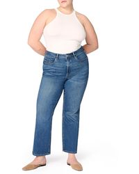 Warp & Weft - Ase Plus Stretch High Rise Straight Jean - Lyst