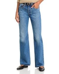 Levi's - Wedgie High Rise Boot Cut Stretch Jeans - Lyst