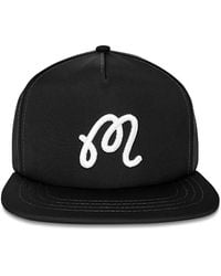 Malbon - Logo Snapback Hat - Lyst