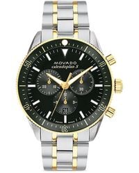 Movado - Calendoplan S Two Tone Stainless Steel Chronograph, 42Mm - Lyst