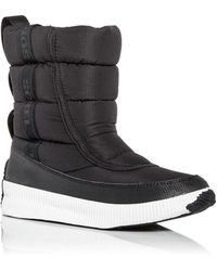 sorel out and about boot sale