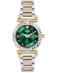 Versace - Mini Vanity Bracelet Watch, 27Mm - Lyst