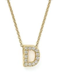 Roberto Coin - 18K And Diamond Initial Love Letter Pendant Necklace, 16 - Lyst