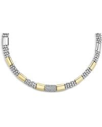 Lagos - Sterling & 18K High Bar Diamond Necklace, 16 - Lyst