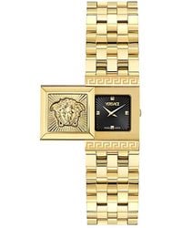 Versace - Reveal Square Watch, 18Mm X 25Mm - Lyst
