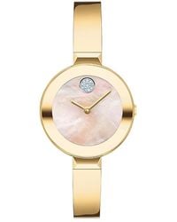 Movado - Bold Yellow Gold Ion-plated Stainless Steel Bangle Watch - Lyst