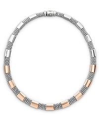 Lagos - 18K Rose & Sterling High Bar Smooth & Beaded Statement Necklace, 16-18 - Lyst