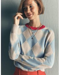 Boden - Ariadne Wool Blend Jumper - Lyst