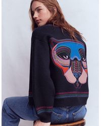 Boden - Abi Jacquard Cardigan - Lyst