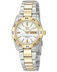 Seiko Watches for Women | Online Sale up to 55% off | Lyst