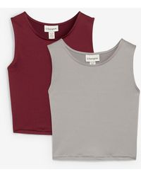 bonprix - Top Corto Aderente (Pacco Da Due) - Lyst