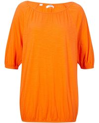bonprix - Maglia A Maniche Corte - Lyst