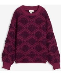 bonprix - Boxy-Strickpullover - Lyst