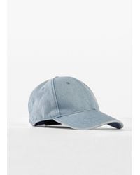 bonprix - Cappello Con Visiera - Lyst
