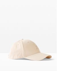 bonprix - Cappello Con Visiera - Lyst