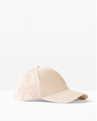 bonprix - Cap Aus 100% Baumwolle - Lyst
