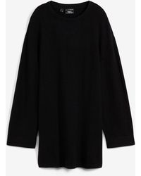 bonprix - Long-Feinstrickpullover Mit Seitenschlitzen Aus Viskose-Mix - Lyst