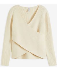 bonprix - Pull Cache-Cœur - Lyst