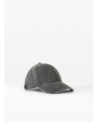 bonprix - Cap Aus 100% Baumwolle - Lyst