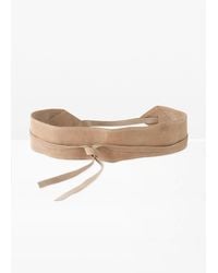 bonprix - Bindegürtel Aus Leder - Lyst