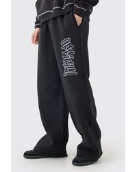 BoohooMAN - Tall Official Applique Wide Fit Jogger - Lyst