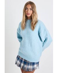 Boohoo - Super Soft Chunky Knit Crew Neck Oversized Sweater - Lyst
