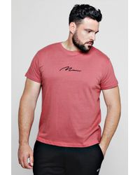 boohoo big and tall mens