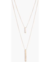 Boohoo - Double Bar Layered Necklace - Lyst