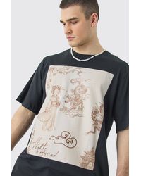 BoohooMAN - Tall Oversize T-Shirt mit Print - Lyst