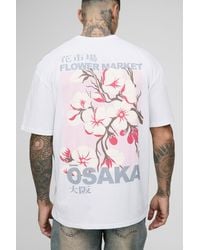BoohooMAN - Tall Oversize T-Shirt mit Osaka Cherry Blossom Print - Lyst