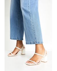 Boohoo - Wide Fit Elasticated 2 Part Block Heels - Lyst
