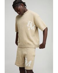 Boohoo - Bm Boxy Fit Boucle Knitted T-Shirt And Shorts Set - Lyst