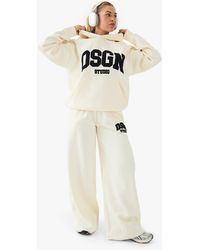 Boohoo - Dsgn Studio Towelling Applique Straight Leg Jogger - Lyst