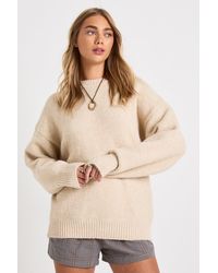Boohoo - Super Soft Chunky Knit Crew Neck Oversized Sweater - Lyst