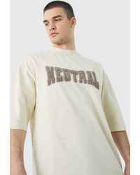 BoohooMAN - Tall Oversized Half Sleeve Borg Applique T-shirt - Lyst