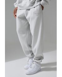 BoohooMAN - Man Active Training Dept Oversize Jogginghose - Lyst